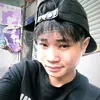 Thuân