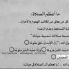 vie_3u