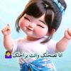 monmon..mona