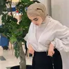 سيرين/𝐒