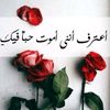 ahmadshomaf