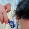 sinonome_non