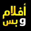 Kcha shazada