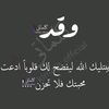 abumohamed476