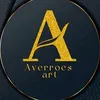 averroes1511