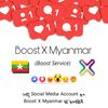 boost.x.myanmar
