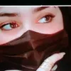 dy3atddtrl85