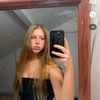 naama_assaf43