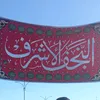 dy07j25gna82