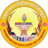 ពអក-BEC