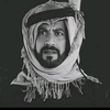 خالد