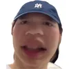 beonhisayhi