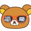 rirakkuma_otaku