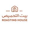 roastinghousesa