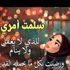 user4406640700616