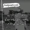 shahidmajeed3sp