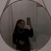eumsm_nay