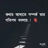ppppp_722