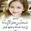 fr88rhct