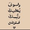 user7549796589056