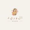 lama123ail1