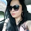 anapaulaoliveira191