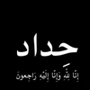 ali_a919