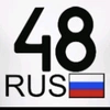 lipetsk_48ru