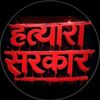 rup_esh3