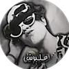 عليوش'⚡️🕊️،