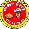 តាម៉ាប់ ភីហ្សា Pizza Tamap