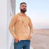 محمد  الصباغ