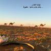 dy6um75z4zim