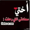 mariamabd7390