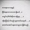 aung.khant.thu7207