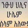 abdiman57