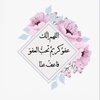 shosho2_35