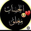 husam_732