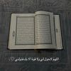 7hanil