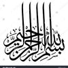 mrohaizi