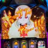 ginchan5050