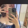 _maay.iu