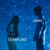 dumpling_army22