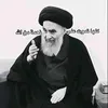 al_shaib3132