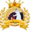 seaf1584