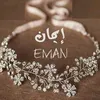 kak_aram