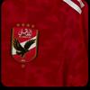 bentalahly07