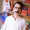 tahiriqbal9975
