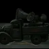 tanoi7952