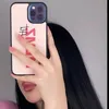 shmsalaozi5